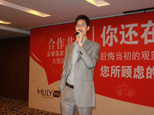 ��˯ɏ�Ҿ�2012����Ʒ���ƽ��(hu��)¡�����_