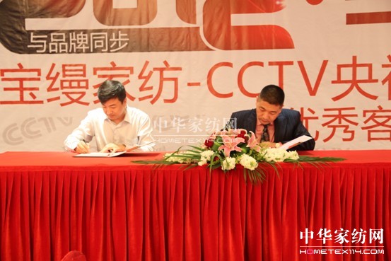 ���z���s��ҕ�S��r�δ����S��Ҽ�Ʒ��