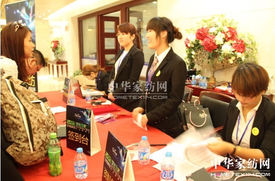 ���z�Ҽ�2012�ﶬ��Ʒӆ؛��(hu��)��Ʒ�Ʒ��(hu��)ȼ�醢Ļ