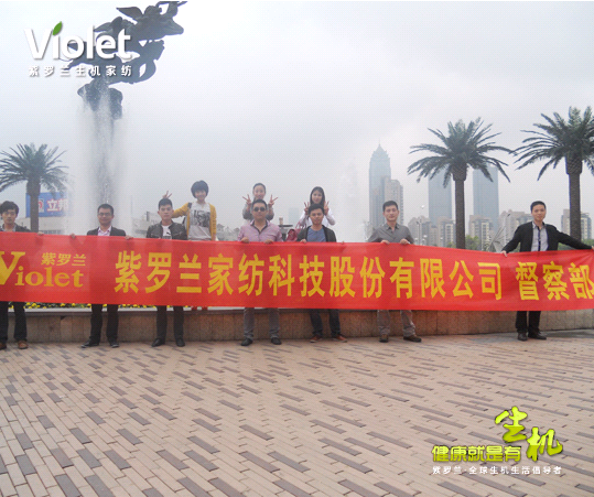 ���_�m2012�ﶬӆ؛�������¶���  ���ķ���(w��)