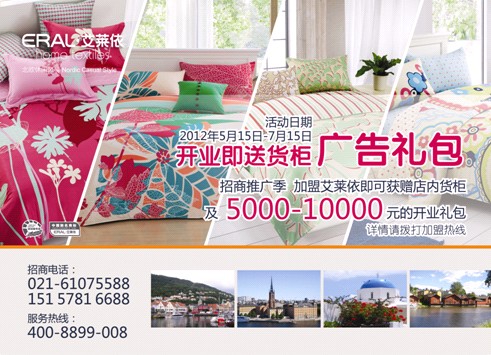 ���˰��R���Ҽ����_���¸��º���