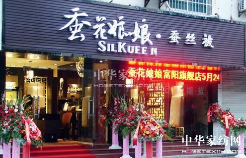 �Q������Ҽ���Ʒ�xُ֪�R(sh��)��һ��