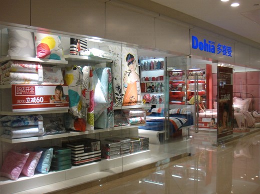 ��ϲ�ۼҼ��_���Ї�(gu��)�Ҽ��r(sh��)��