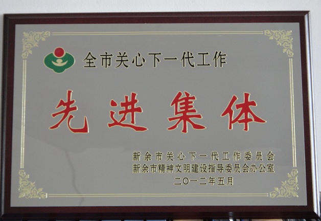 ���m�s�@�P(gu��n)����һ���������M(j��n)���w�ͷ�I(xi��n)��