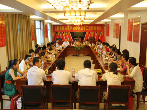 ���ݵط���(b��o)���f(xi��)��(hu��)����(hu��)�h��ʢ��F(tu��n)���_