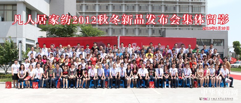 ���˾��ﶬ��Ʒ�l(f��)����(hu��)ȼ��`��