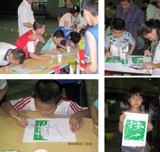 ���h(yu��n)��(m��ng)•�A��(m��ng)����һ��ͯ��(ji��)�H�ӻ��(d��ng)�A�M(m��n)�Y(ji��)��