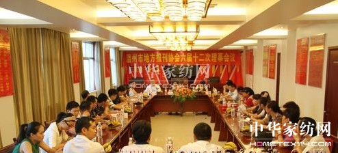 �����еط���(b��o)���f(xi��)��(hu��)����(hu��)�h��ʢ��F(tu��n)���_(k��i)