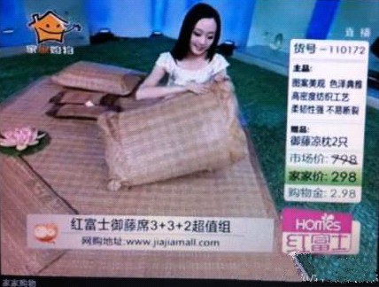 �t��ʿ�Ҽ��ҕُ(g��u)�����N���ư��f(w��n)