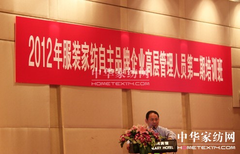 �Ҽ����b����Ʒ����I(y��)�ߌ���Ӗ���_�n