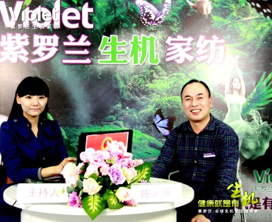 ���_�m���C(j��)�Ҽ������L(zh��ng)������Ą�(chu��ng)�I(y��)����