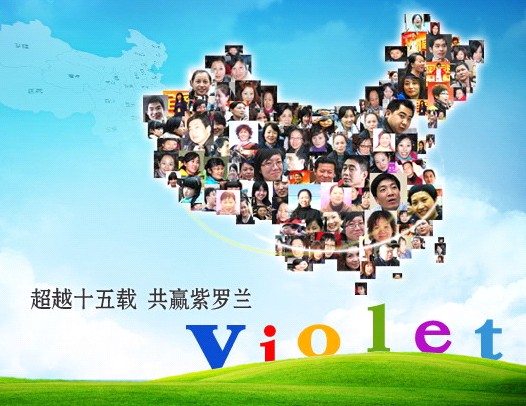 �Ҽ��������_�m  ��(chu��ng)��Ҽ������N����Ԓ