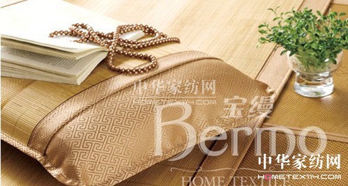 ���z�Ҽ��߿��󡰿z����(ji��)������