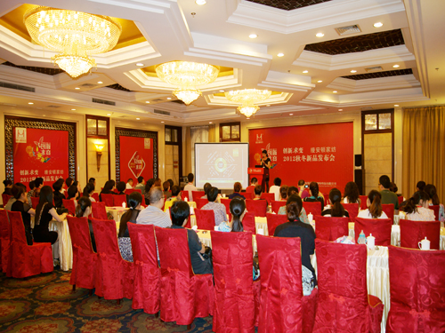 �z���D�Ҽ�2012�ﶬ��Ʒ�l(f��)����(hu��)���_