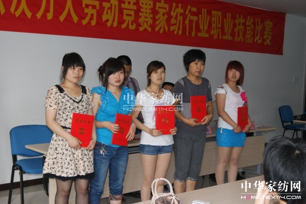 ���T�е�ʮ�����f�˄ڄ�(d��ng)��(j��ng)ِ