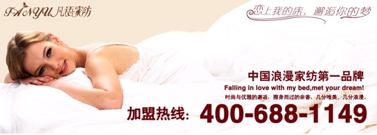 ���Z�Ҽ����C��ˮ��¡���_�I(y��)