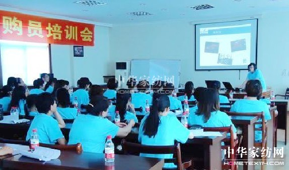 藍(lán)鴿開展第二屆終端導(dǎo)購培訓(xùn)會