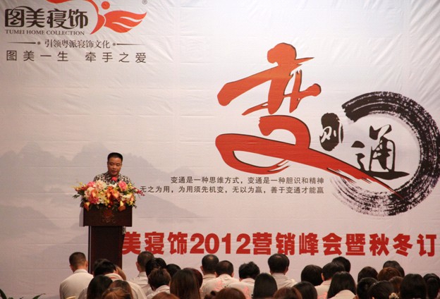 �D�����2012�I�N������ﶬӆ؛��ʢ�����_