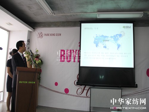 ARTILIVI(��[��)������Ʒ�l(f��)����(hu��)