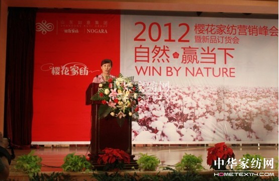 2012�ѻ��Ҽ��I�N���(hu��)ʢ���_��