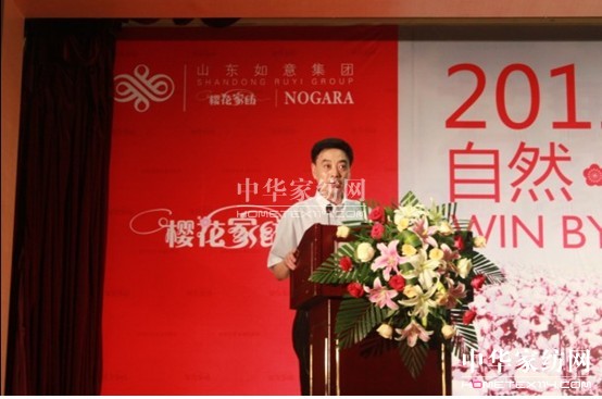 2012�ѻ��Ҽ��I�N���(hu��)ʢ���_��