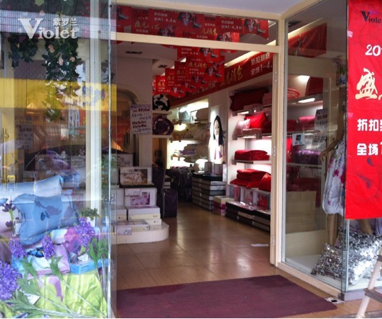 ���_�m����(y��ng)���u�����b��������N���M(j��n)��