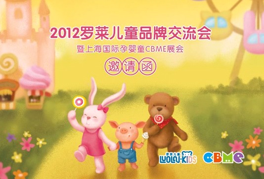 �_�R��ͯƷ�ƽ�����(hu��)7��19���������c