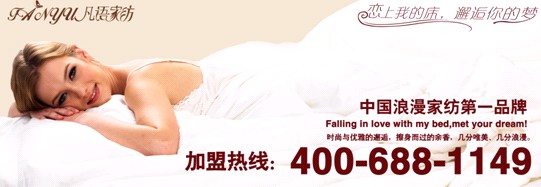 ���Z(y��)�Ҽ����ԎX��Ş��ʢ���_�I(y��)