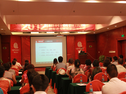 �鶨�����Ҽ��ɹ����_(k��i)2012��ӆ؛��(hu��)