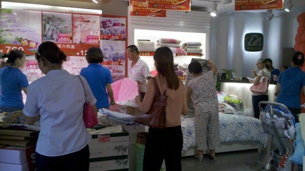 ���m���|•������Ʒ���l(xi��ng)��Ş��ʢ���_(k��i)�I(y��)