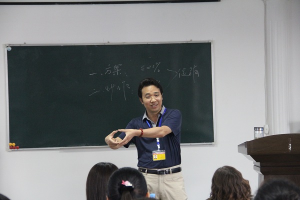 ���m�|����ʡ�¼����̼�Ӗ(x��n) �����P(gu��n)�|��չ����