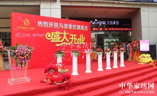 ���Z(y��)�Ҽ����ԎX��Ş��ʢ���_�I(y��)