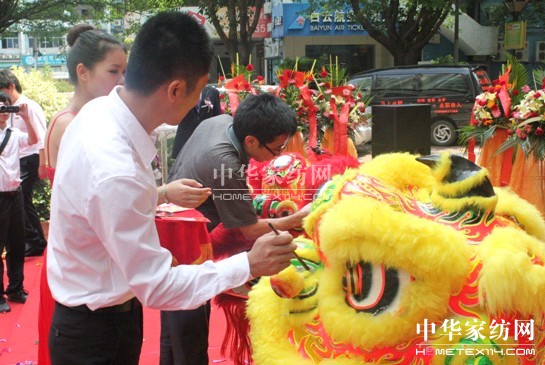 ���Z(y��)�Ҽ����ԎX��Ş��ʢ���_�I(y��)