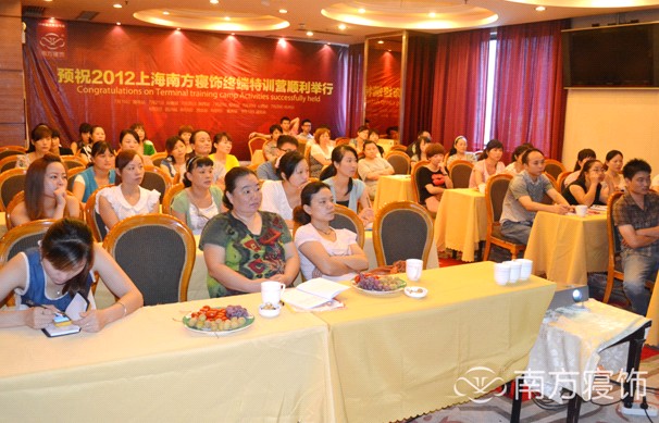 2012���Ϸ����ȫ��Ѳ�ؽK����Ӗ(x��n)�I����վ�_��