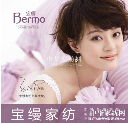 ���z�Ҽ����ֵ��ܕԗ����(y��ng)������