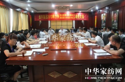 ʢ��F(tu��n)���2013��Ҽ��N��Ŀ��(bi��o)�M(j��n)܊̖(h��o)