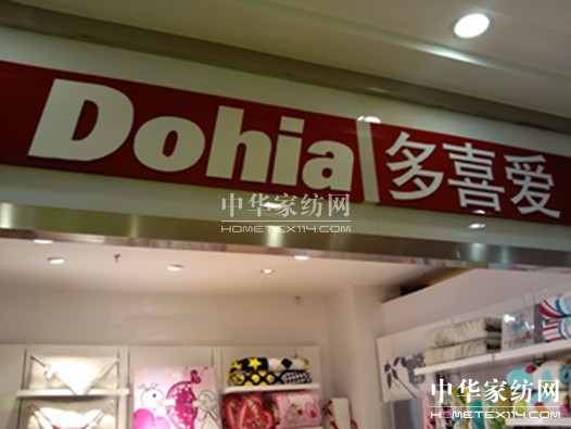 ��ϲ�ۼҼ���ݶ��� �������Ј����F(xi��n)��(y��u)��