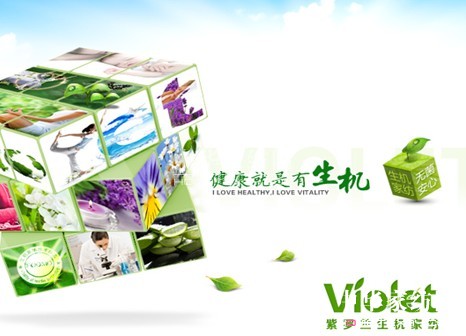 �x�����_�m���C�Ҽ��aƷ�LЧ�־�Ч��