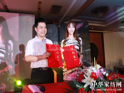 �d�_(d��)ؐ�݉�(m��ng)2012ӆ؛��(hu��)�ߴ����˺��sʢ��¡�����_