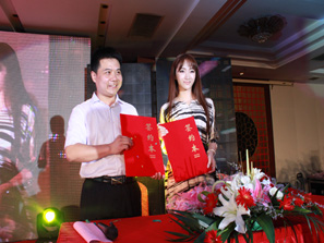 興達(dá)貝妮夢2012訂貨會暨代言人簽約盛典隆重召開