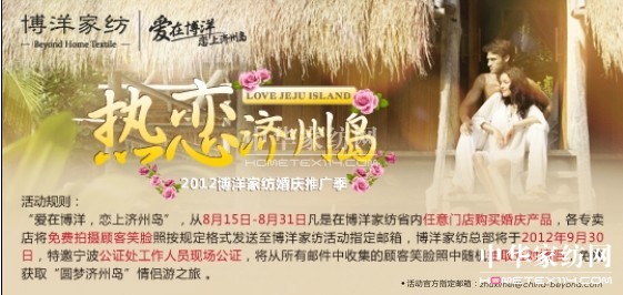 ����(��i)�ڲ��������ϝ�(j��)�ݍu��������������(d��ng)