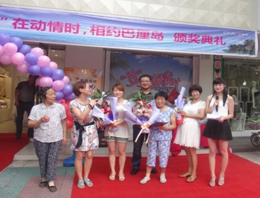 "���ڄ�(d��ng)��r(sh��)����s����u"�C��(ji��ng)���(d��ng)�ڰ������ʢ���Ļ