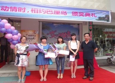 "���ڄ�(d��ng)��r(sh��)����s����u"�C��(ji��ng)���(d��ng)�ڰ������ʢ���Ļ