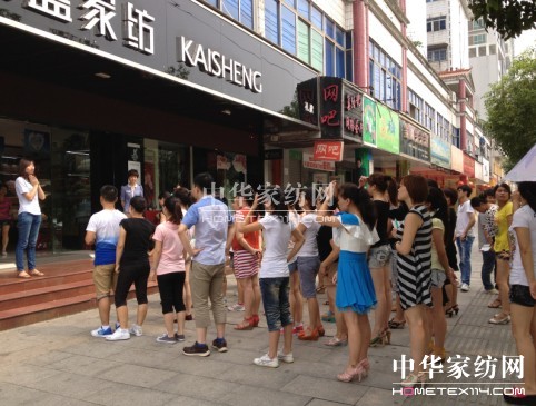 �Pʢ�Ҽ�2012���L(zh��ng)��Ӗ(x��n)��(hu��)���(y��ng)վ�A�M�ɹ�