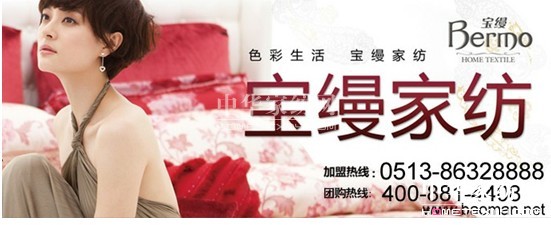 �Ҽ��F(tu��n)ُ(g��u)�����ô��