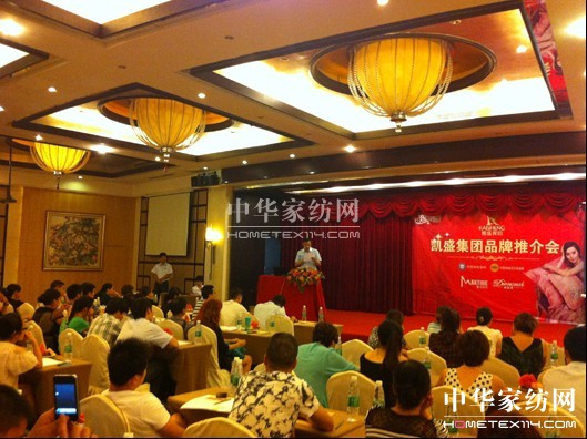 �Pʢ�Ҽ���ɽվƷ���ƽ��׌�������M�F(xi��n)��