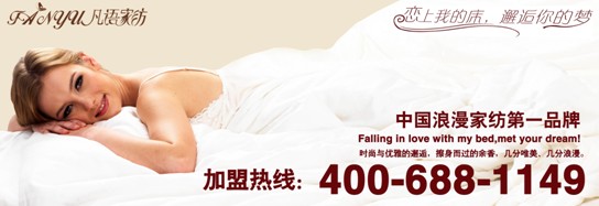 ���Z(y��)��Ʒ��׌�P��ɢ�l(f��)�������