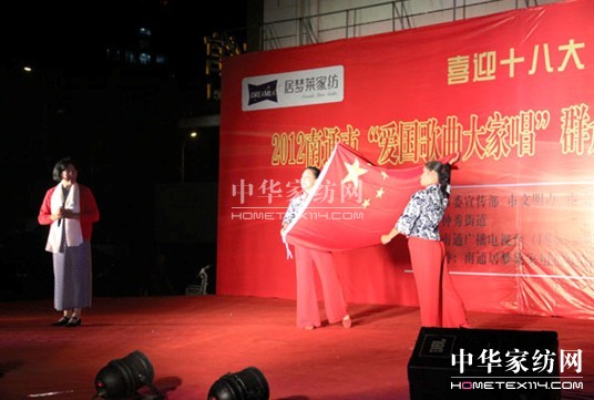 �Ӊ��R�f(xi��)�k���ۇ�������ҳ�����ԁ��ِ