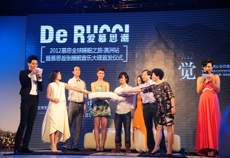 2012Ľ˼ȫ��˯��֮��・����վ�k������(d��ng)