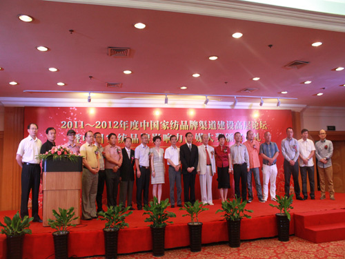 �Ҽ�Ʒ��Ӱ�����ý��(ji��ng)?l��)C�l(f��)